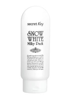 Secret Key Snow Milky Pack White 200grams  - Image 1