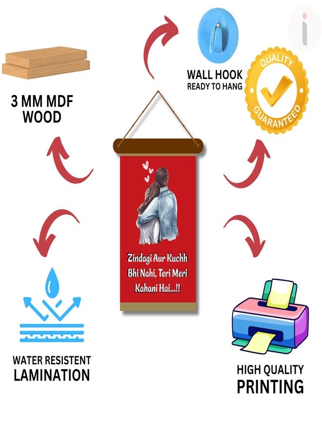 Art Monk Zindagi Aur Kuch Bhi Nahi, Teri Meri Kahani Hai Wooden wall Hanging for Living room | Bedroom | Gifts | Wall Hangings for Decoration | Modern Decor Items - Image 5