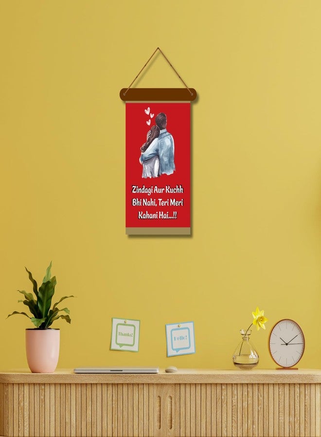 Art Monk Zindagi Aur Kuch Bhi Nahi, Teri Meri Kahani Hai Wooden wall Hanging for Living room | Bedroom | Gifts | Wall Hangings for Decoration | Modern Decor Items - Image 3