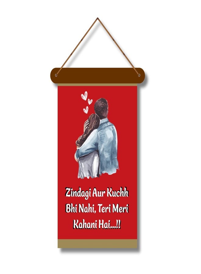 Art Monk Zindagi Aur Kuch Bhi Nahi, Teri Meri Kahani Hai Wooden wall Hanging for Living room | Bedroom | Gifts | Wall Hangings for Decoration | Modern Decor Items - Image 1