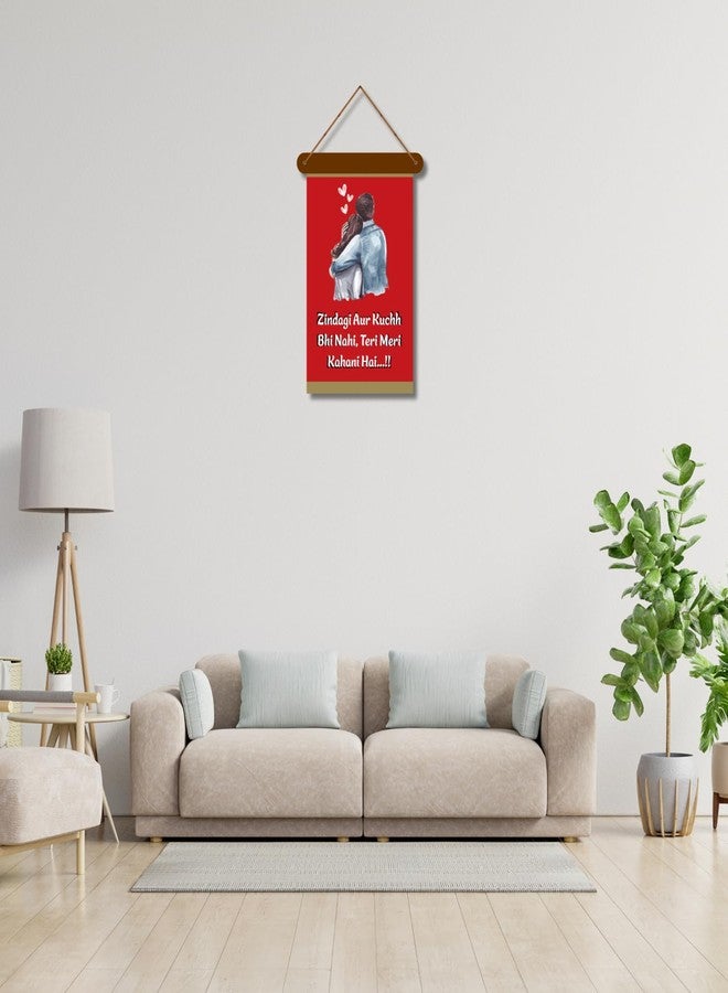 Art Monk Zindagi Aur Kuch Bhi Nahi, Teri Meri Kahani Hai Wooden wall Hanging for Living room | Bedroom | Gifts | Wall Hangings for Decoration | Modern Decor Items - Image 2
