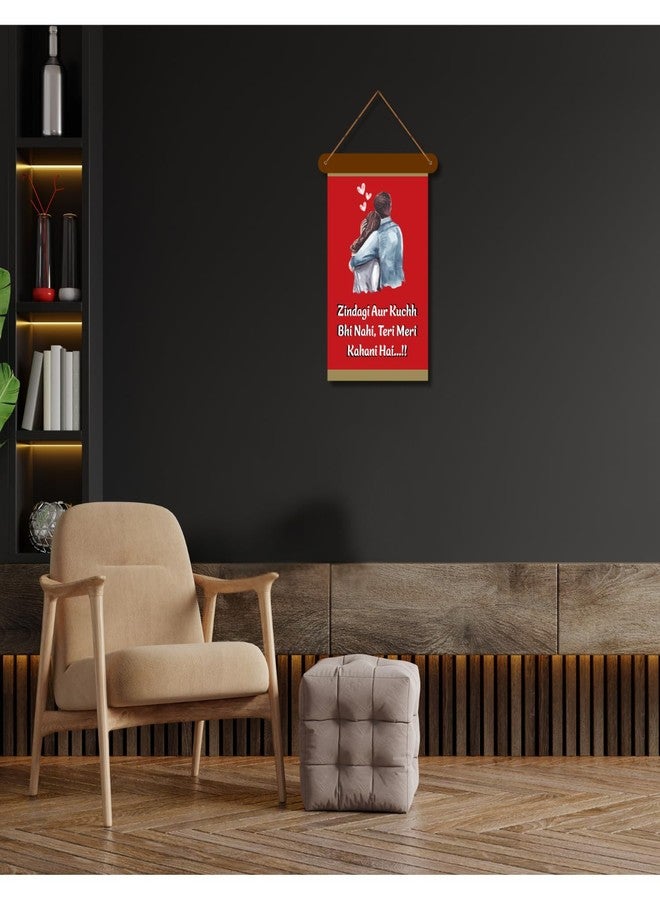 Art Monk Zindagi Aur Kuch Bhi Nahi, Teri Meri Kahani Hai Wooden wall Hanging for Living room | Bedroom | Gifts | Wall Hangings for Decoration | Modern Decor Items - Image 4