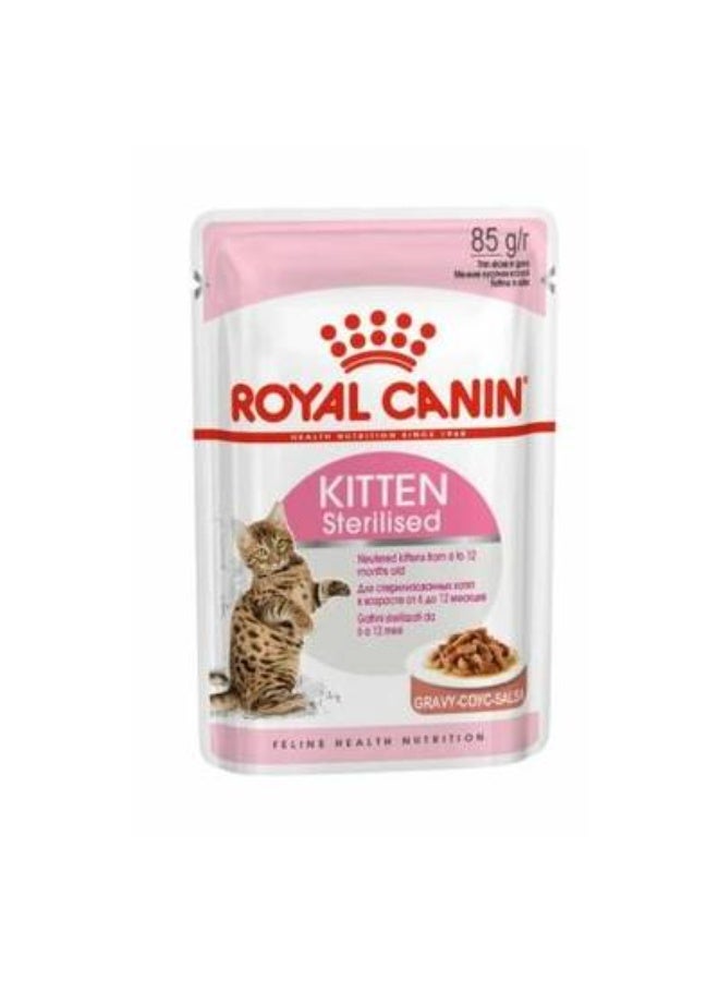 ROYAL CANIN رويال كانين للتغذية الصحية للقطط الصغيرة - عبوة من 12 × 85 جرام - دعم النمو - Image 5