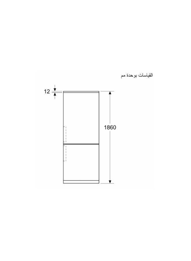 Bosch Series 6 Combi Refrigerator, 526L, No Frost, Digital, Black, KGN76CXEE8 KGN76CXEE8 Black Stainless Steel - Image 5