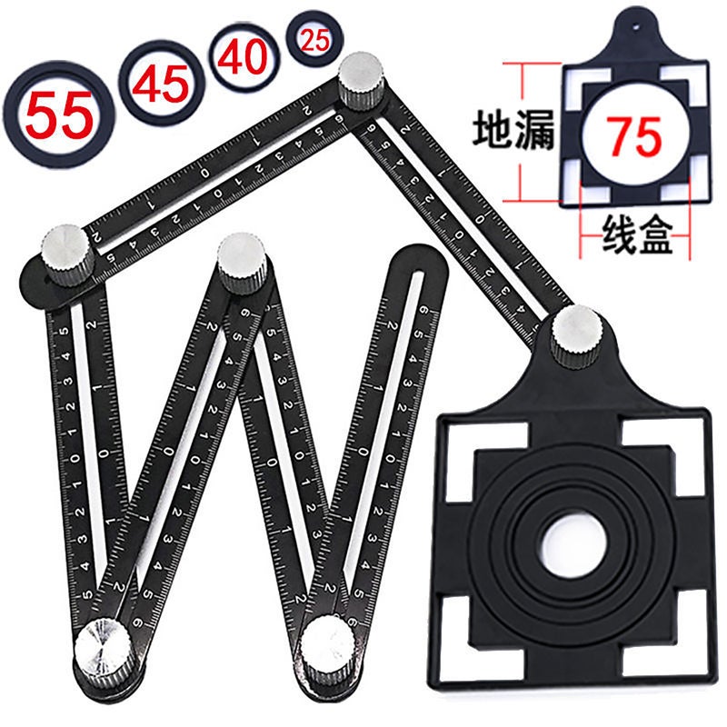 Tile opening positioner Universal opening with positioning and punching multifunctional high-precision tiling god 60% folding ruler 5 holes 60% folding positioner - Image 2
