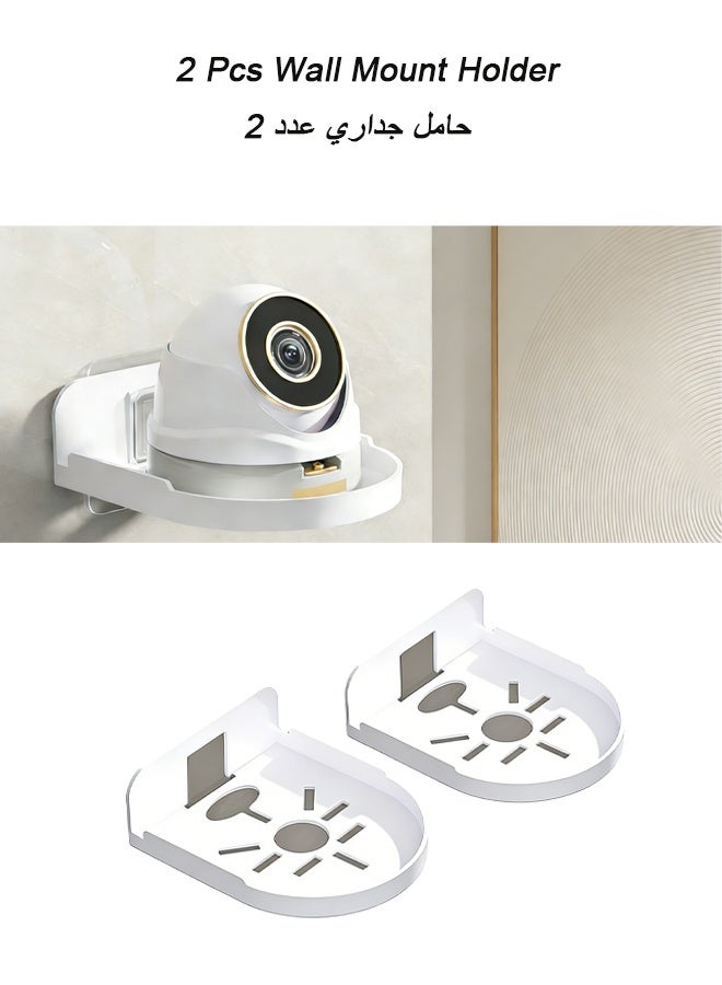 HAYALUX 2 Pcs No-Drill Wall Mount Holder, Wall Mount Storage Rack for Security Cameras, Baby Monitors & Small Devices, Heavy-Duty Adhesive Bracket Shelf, Easy Install for Home & Office - Image 1