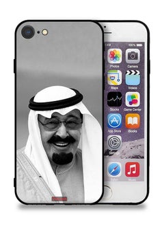 Apple iPhone 7 Protective Case King Abdullah Smiling Photo