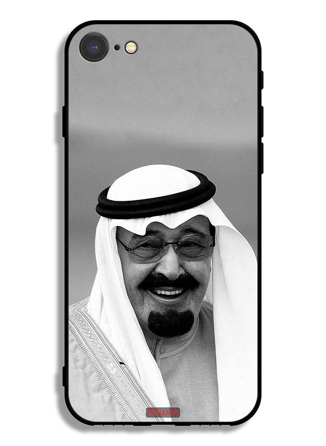 Tolwak - Apple iPhone 7 Protective Case King Abdullah Smiling Photo - Image 1