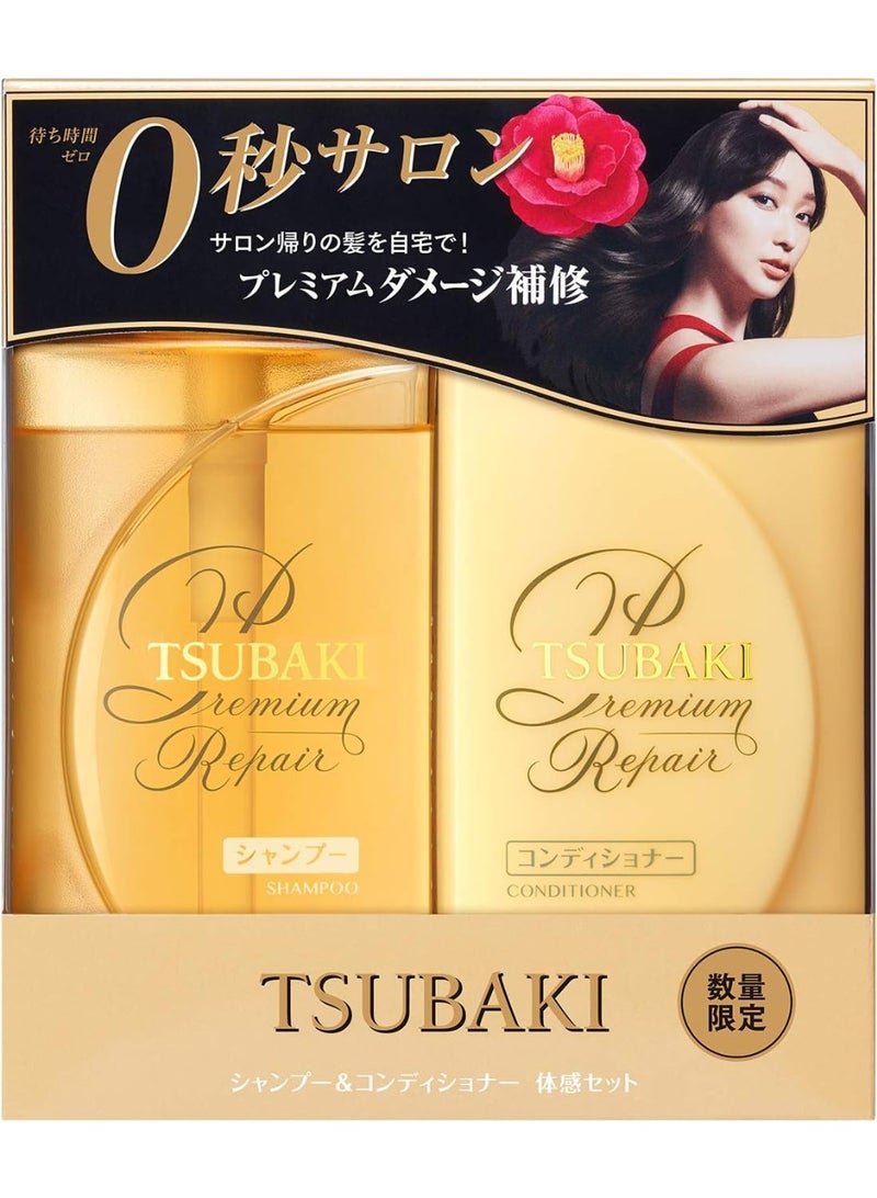 مجموعة شامبو وبلسم شيسيدو تسوباكي بريميوم ريبير برائحة الزهور والفواكه (490 مل/16.56 أونصة) لكل منهما - Image 2