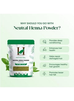 H&C خبير مكونات الأعشاب مسحوق حناء محايد/حناء عديمة اللون/مسحوق السنا/كاسيا أوبوفاتا من إتش آند سي، 227 غرام - بني  - Image 3