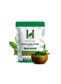 H&C خبير مكونات الأعشاب مسحوق حناء محايد/حناء عديمة اللون/مسحوق السنا/كاسيا أوبوفاتا من إتش آند سي، 227 غرام - بني  - Image 1