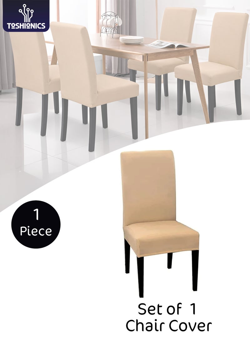 توشيونيكس غطاء كرسي طعام مطاطي من الإسباندكس T113619 | غطاء كرسي مرن مانع للانزلاق وقابل للغسل لغرفة الطعام والمطبخ وغرفة المعيشة | واقي كرسي بمقاس عالمي - Image 1