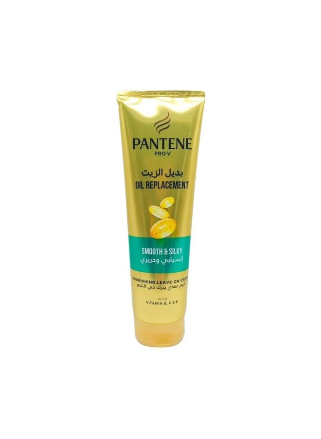 Pantene Oil Replacement (Smooth & Silky) 275ml - Image 1
