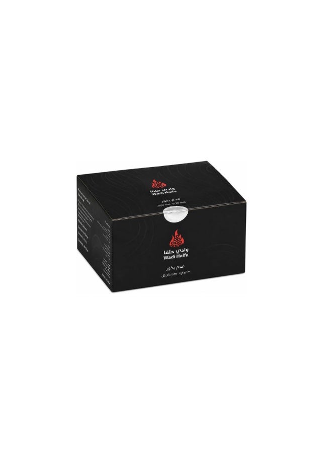 Wadi Halfa Black  Round Large Size Fast Ignition 33mm Box Contains 60 Pieces