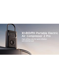 Xiaomi Xiaomi Portable Electric Air Compressor 2 Pro, Electric Air Compressor Inflatable Treasure 150psi High Pressure For Motorcycle Bike Car Scooter Football Basketball  - Image 4