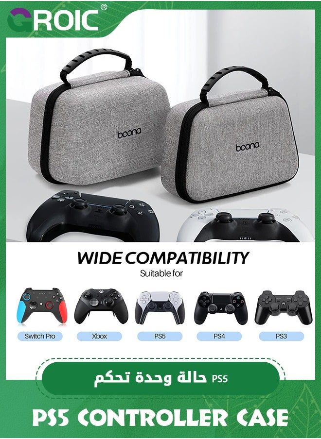 Grey PS5 PS4 Switch Pro Controller Case, Game Controller Carrying Travel Case Compatible with PS-5, PS-4, X-Box, Switch Pro and Other Controllers, Protective Hard Storage Case for 2 Controllers