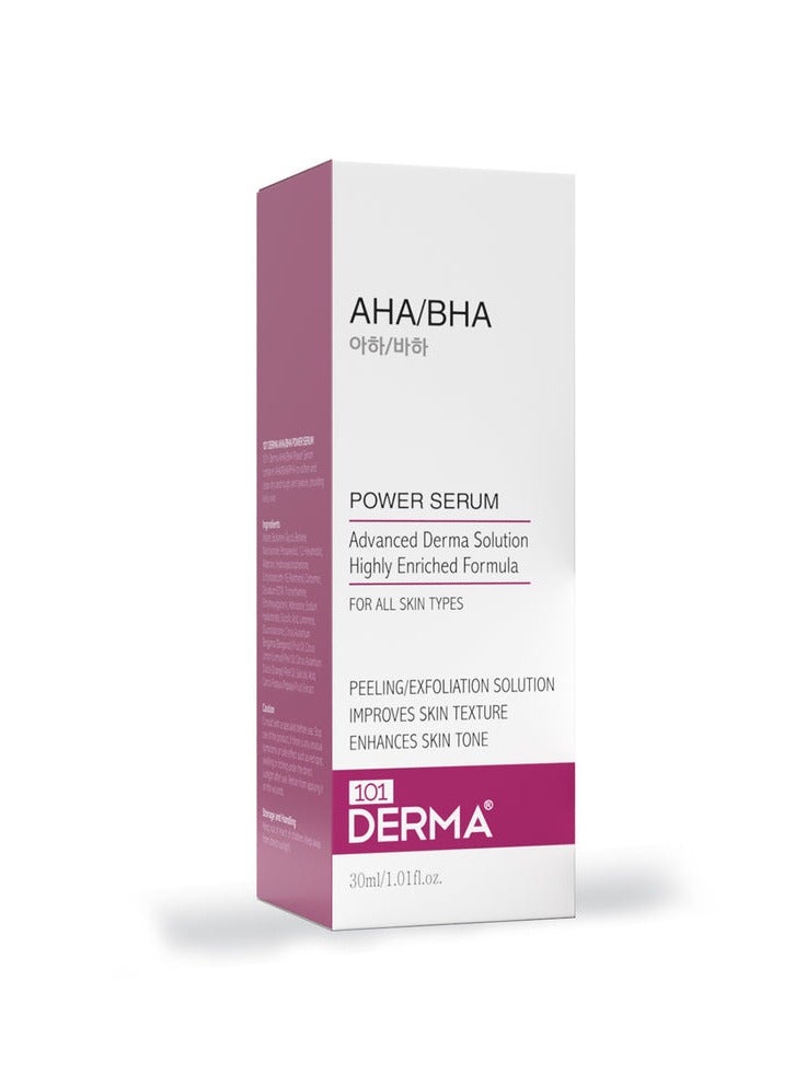 101 ديرما 101 ديرما AHA/BHA مصل الطاقة - Image 3