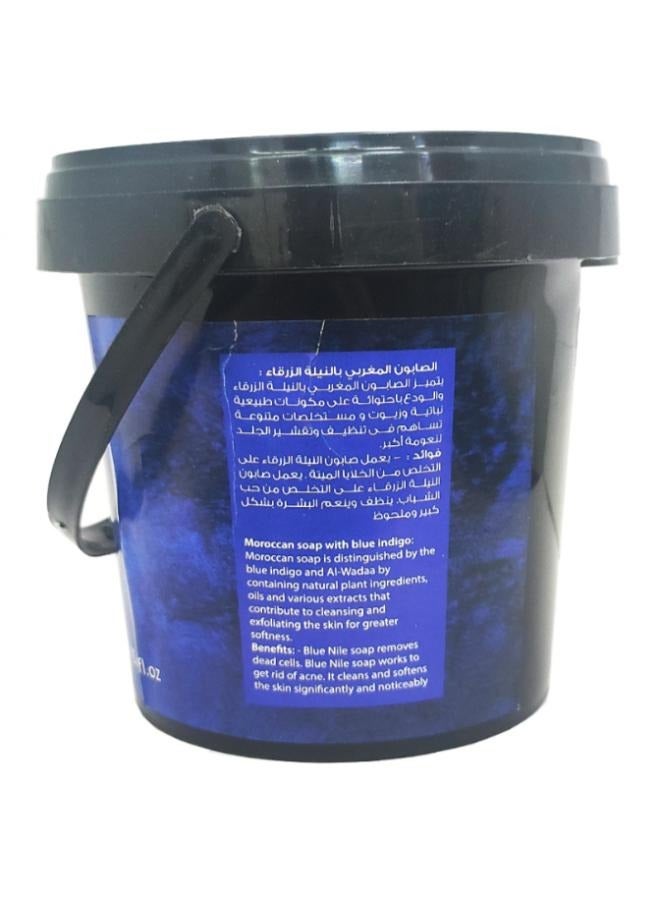 أركان صابون مغربي بخلاصة النيلة الزرقاء ٥٠٠ جرام - Image 2