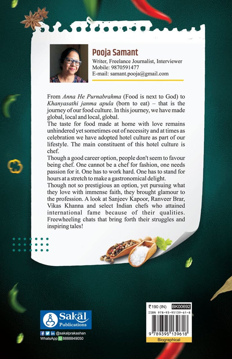 Chef's Diary (English)  - Image 2