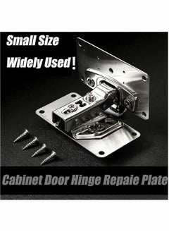 Generic Cabinet Hinge Repair Plate, Stainless Steel Kits with Mounting Screws Wooden for Protecting Furniture and Kitchen Cabinet(4 Half Hole)  - Image 4