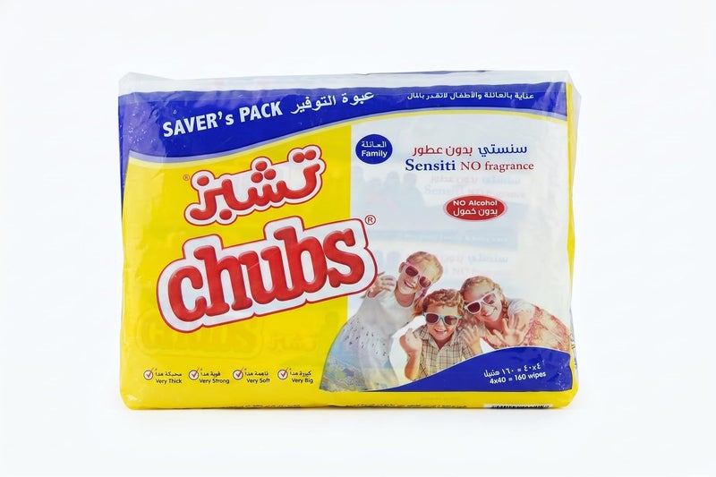 ALL Family Wipes " Sensti " 4 X 40's SAVER PACK
