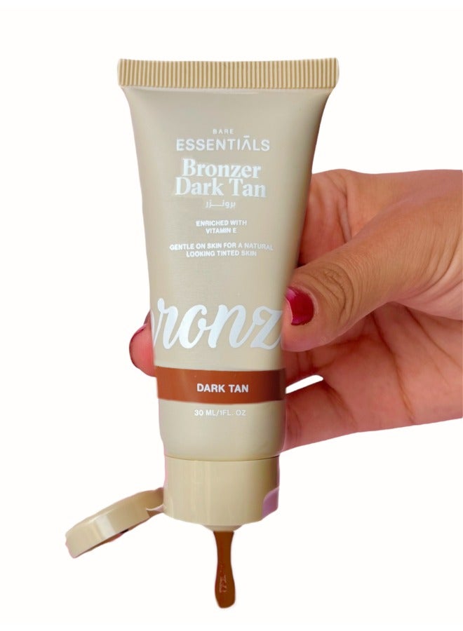 إيسنشالز كريم لامع غني بفيتامين أي - Image 4