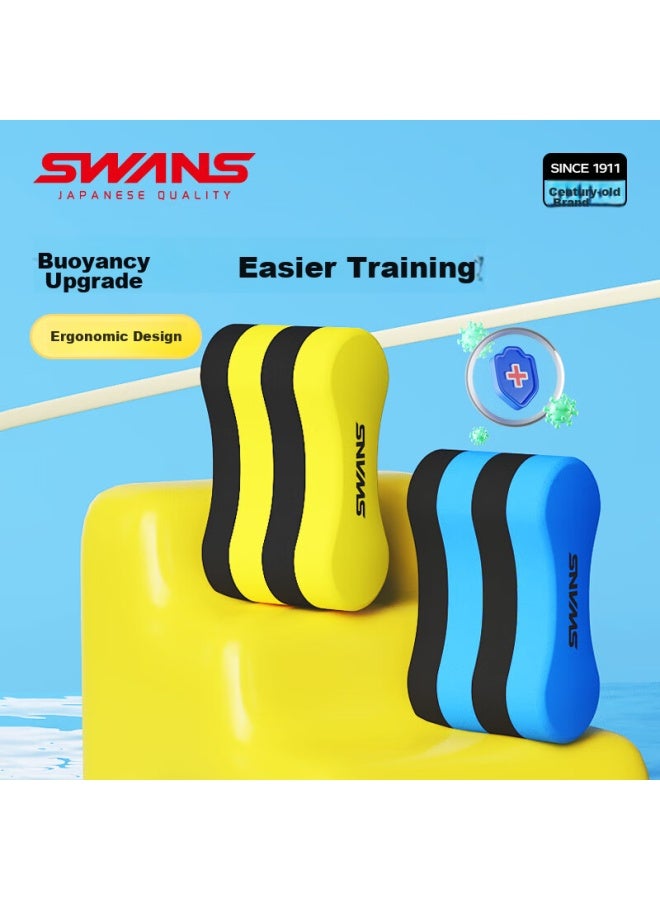 Swans Kickboard For Beginners, Adults And Children, Swimming Training, 8-Leg Kickboard, Swimming Leg Float, Freestyle Swimming, 112 Yellow And Black - Image 3