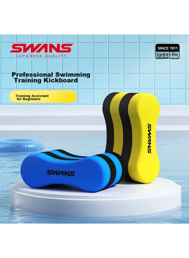 Swans Kickboard For Beginners, Adults And Children, Swimming Training, 8-Leg Kickboard, Swimming Leg Float, Freestyle Swimming, 112 Yellow And Black - Image 4