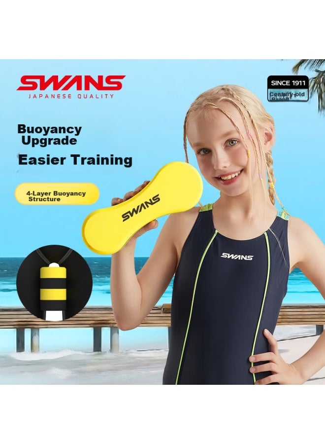 Swans Kickboard For Beginners, Adults And Children, Swimming Training, 8-Leg Kickboard, Swimming Leg Float, Freestyle Swimming, 112 Yellow And Black - Image 1
