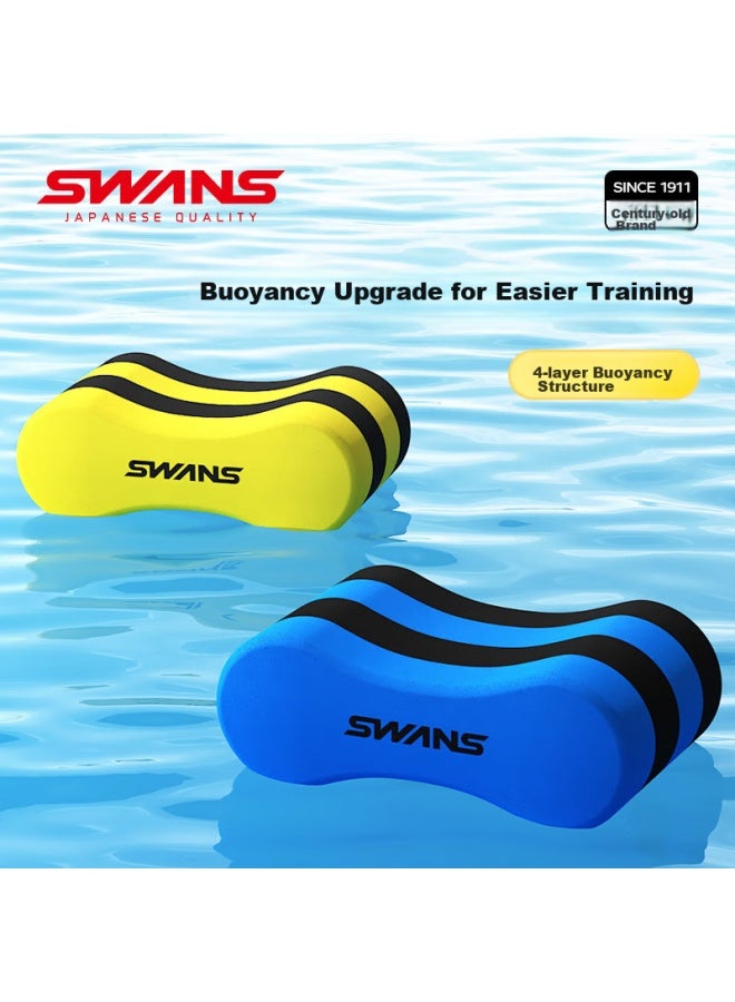Swans Kickboard For Beginners, Adults And Children, Swimming Training, 8-Leg Kickboard, Swimming Leg Float, Freestyle Swimming, 112 Yellow And Black - Image 2