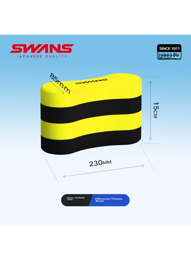 Swans Kickboard For Beginners, Adults And Children, Swimming Training, 8-Leg Kickboard, Swimming Leg Float, Freestyle Swimming, 112 Yellow And Black - Image 5