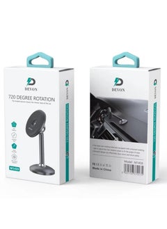 Devon Car Phone Holder; Durable and Adjustable Design with 360 Degree Rotation; by Devon  - Image 2