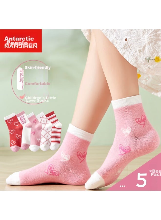 Nanjiren Children's Socks, Girls' Socks, Cotton Mid-calf Socks, For Older Children, All-season Socks, 5 Pairs, Small Heart Pattern, Xxl - Image 1