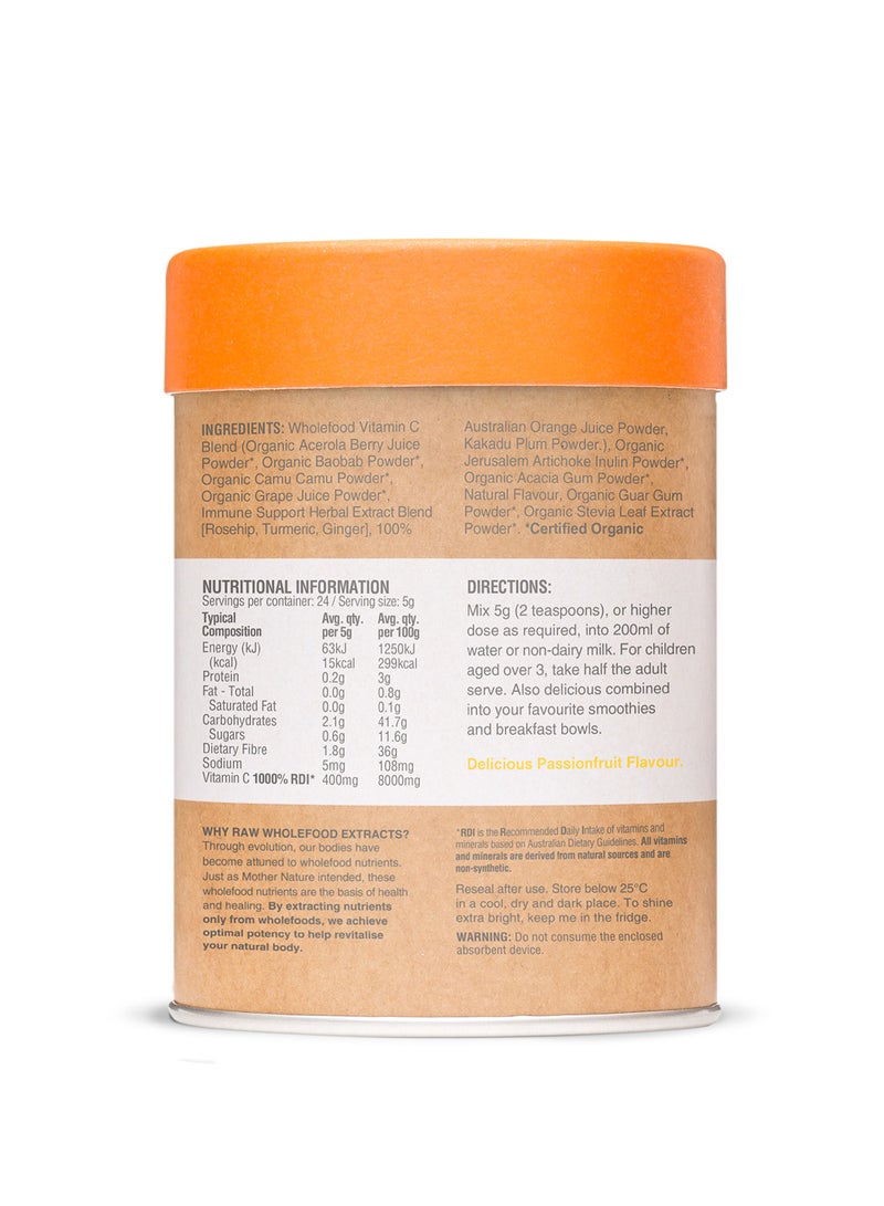 Raw بروتين عازل خام أمازونية طبيعي 120 جرام - Image 3