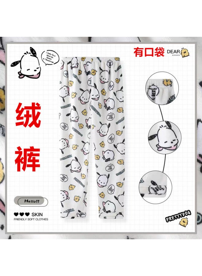 Flannel Walking Pants Winter Trousers Student Cute Yugui Dog Coral Velvet Lazy Pants Home Pants