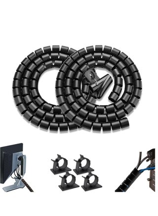 PC Cable Management Sleeve Tube Desk Cord Organizer Cover Wrap Easy to Install Messy Wire Solution for TV Office Computer, Pet Chew and Bite Proof Cable Protector 2 PCS Black - pzsku/ZB2AD32F03EB980E1B50FZ/45/_/1703296877/0ce5fbf3-9f5c-40ca-96b9-59c62224fe31