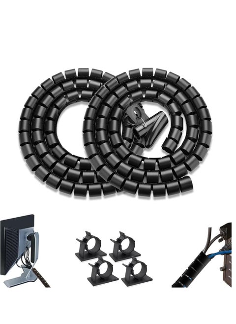 PC Cable Management Sleeve Tube Desk Cord Organizer Cover Wrap Easy to Install Messy Wire Solution for TV Office Computer, Pet Chew and Bite Proof Cable Protector 2 PCS Black