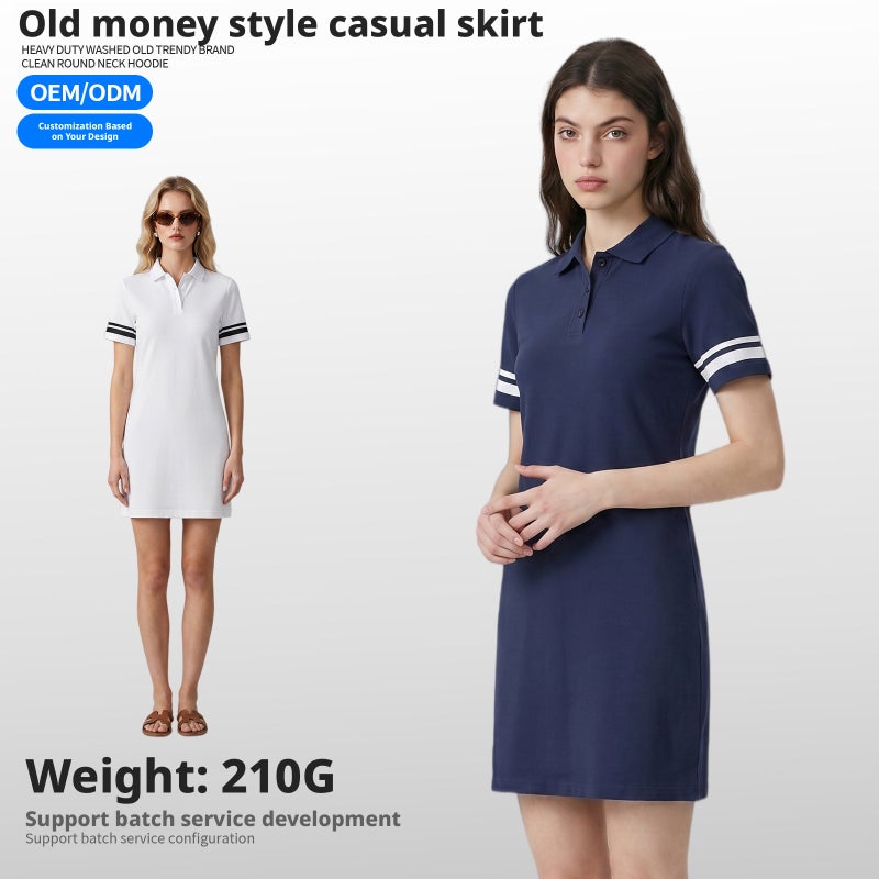 Women's Short Sleeve Polo Dress - Striped Color Block Casual Shift Dress - Image 2