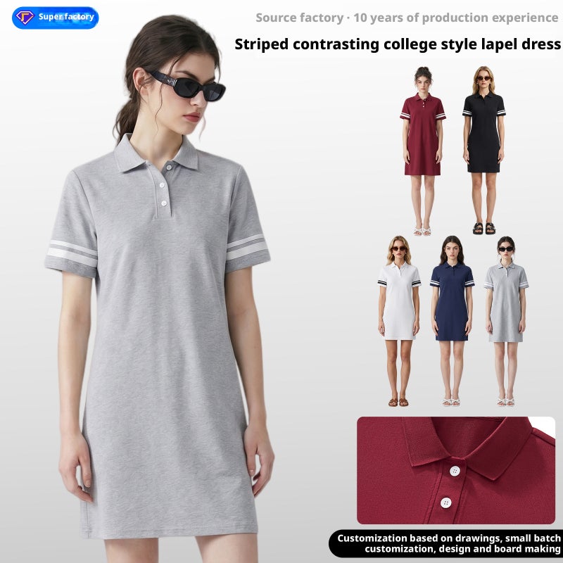 Women's Short Sleeve Polo Dress - Striped Color Block Casual Shift Dress - Image 1