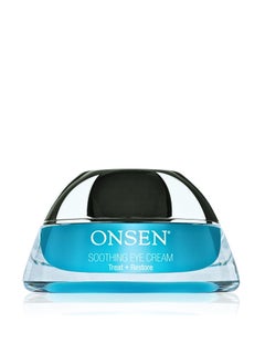 Onsen Secret Onsen Secret Under Eye Cream Anti Aging Eye Cream Treatment Gel Sacred Japanese Hot Spring Minerals for Wrinkles and Dark Circles Firming Eye Cream for Morning  Night 30 ml 