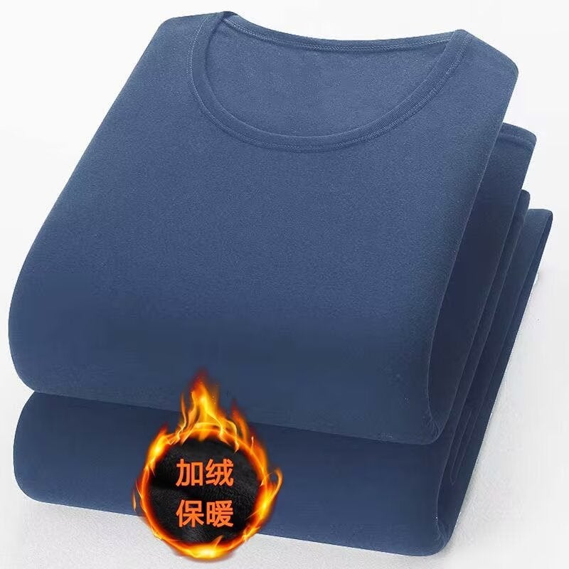 Men'S Double-Sided Brushed Thermal Base Layer Shirt Classic Versatile Warm Slim Comfortable Base T-Shirt - Image 5