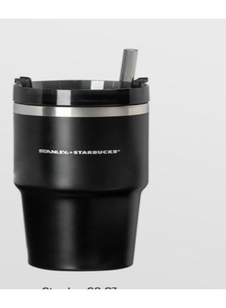 Starbucks X Stanley Tumbler Black - pzsku/ZB2AE7A86986C32BB3446Z/45/_/1652789578/bb6d1d00-acc1-45f7-8242-9b180bd3b524