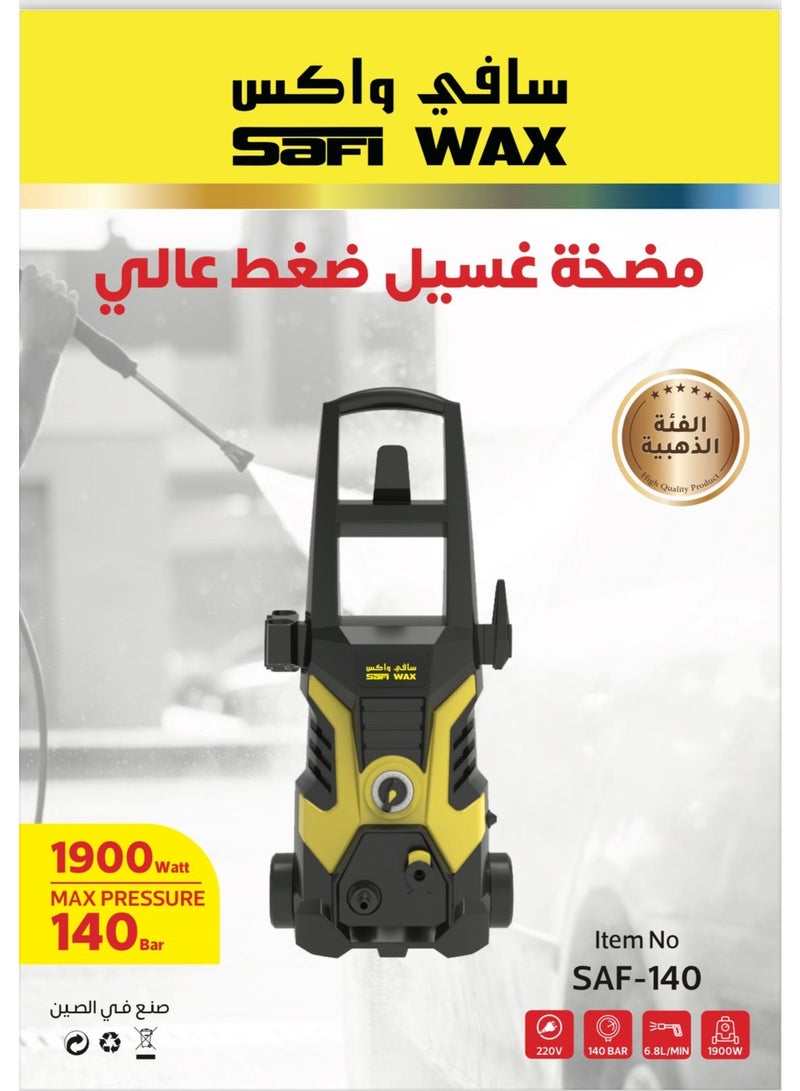 Safi Wax Electric High Pressure Washer 140 Bar – 1900W - Image 1