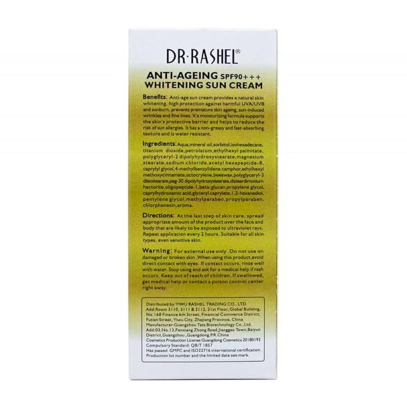 Dr. Rashel Anti-Age and whitening sun cream SPF 90 - Image 4