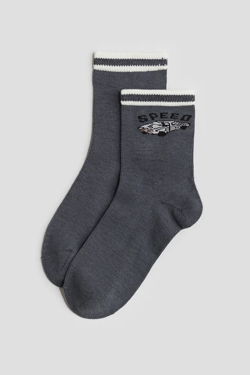 H&M 7-pack socks