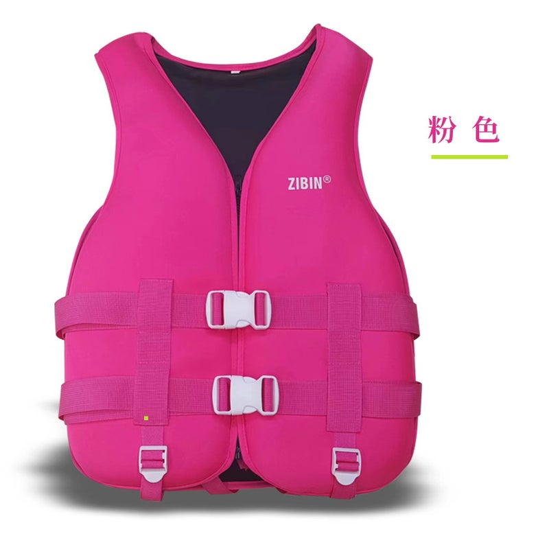 Adult Children'S Diving Material Sbr Life Jacket Drifting Suit Swimsuit Buoyancy Suit Water Rescue Life Jacket - Image 1