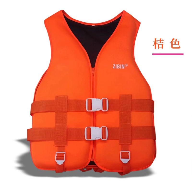 Adult Children'S Diving Material Sbr Life Jacket Drifting Suit Swimsuit Buoyancy Suit Water Rescue Life Jacket - Image 4