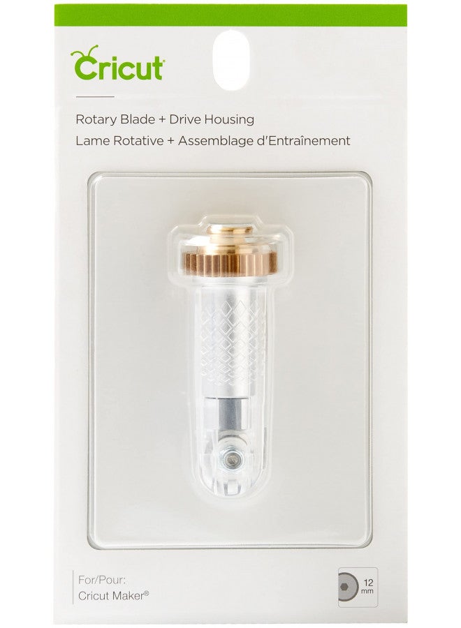 Cricut Rotary Blade + Drive Housing, Hard and Durable Cutting Blade with Drive Housing, Cuts Delicate Papers & Unbacked Fabric for Personalized Projects, Compatible with Cricut Maker Cutting Machine - Image 1