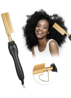 DubaiGallery HAIR STRAIGHTENER FLAT IRONS STRAIGHTENING BRUSH HOT HEATING COMB HAIR STRAIGHT STYLER CORRUGATION CURLING IRON HAIR CURLER COMB  - Image 1