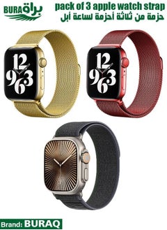 Apple Watch Band Strap For Apple Watch Ultra 2/Ultra 49mm, Series 10 46mm, 9/8/7 45mm, SE2/SE/6/5/4 44mm, 3/2/1 42mm